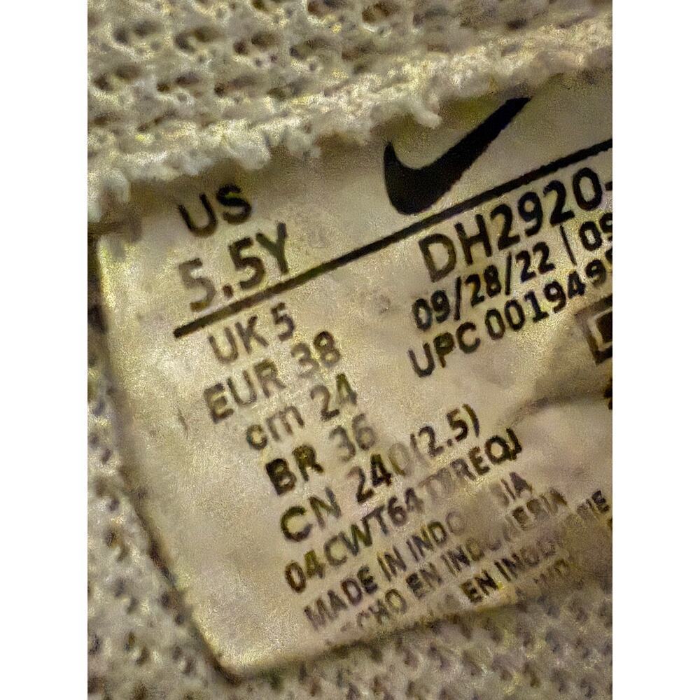 NIKE Air Force 1 White Sneakers Youth size 5.5 - Picture 8 of 8